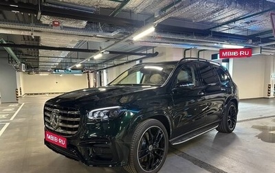 Mercedes-Benz GLS, 2024 год, 18 800 000 рублей, 1 фотография