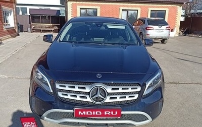 Mercedes-Benz GLA, 2017 год, 1 880 000 рублей, 1 фотография