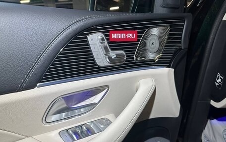 Mercedes-Benz GLS, 2024 год, 18 800 000 рублей, 15 фотография