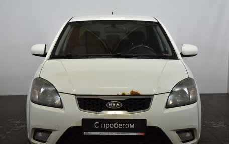 KIA Rio II, 2011 год, 449 000 рублей, 2 фотография