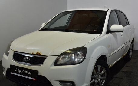 KIA Rio II, 2011 год, 449 000 рублей, 3 фотография