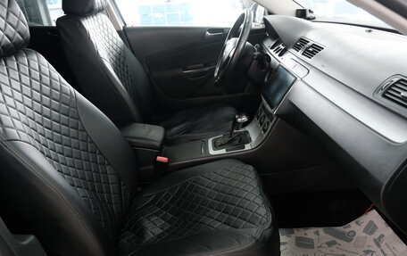 Volkswagen Passat B6, 2008 год, 899 000 рублей, 17 фотография