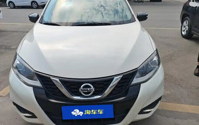 Nissan Tiida, 2020 год, 1 410 000 рублей, 1 фотография