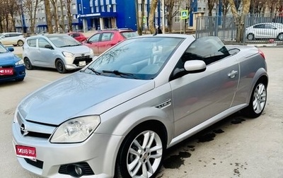 Opel Tigra, 2009 год, 799 900 рублей, 1 фотография