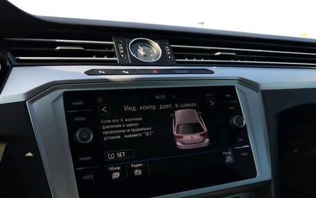 Volkswagen Passat B8 рестайлинг, 2019 год, 1 689 000 рублей, 31 фотография