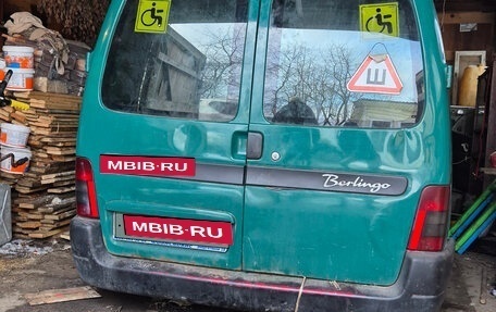 Citroen Berlingo II рестайлинг, 2002 год, 130 000 рублей, 5 фотография