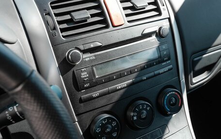Toyota Auris II, 2012 год, 750 000 рублей, 9 фотография