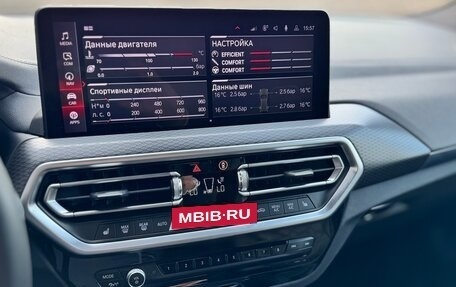 BMW X3 M, 2021 год, 9 500 000 рублей, 17 фотография