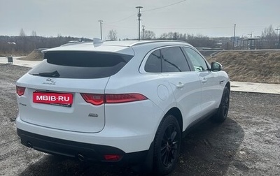 Jaguar F-Pace, 2018 год, 3 150 000 рублей, 1 фотография