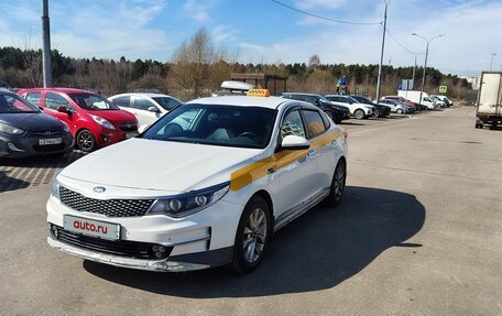 KIA Optima IV, 2017 год, 1 100 000 рублей, 4 фотография