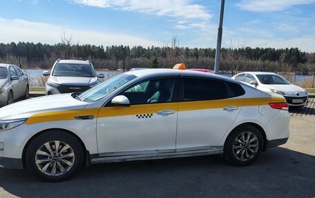 KIA Optima IV, 2017 год, 1 100 000 рублей, 5 фотография
