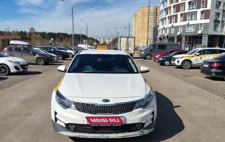 KIA Optima IV, 2017 год, 1 100 000 рублей, 3 фотография