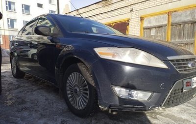 Ford Mondeo IV, 2008 год, 515 000 рублей, 1 фотография