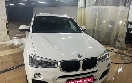 BMW X4, 2018 год, 3 950 000 рублей, 1 фотография