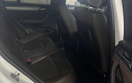 BMW X4, 2018 год, 3 950 000 рублей, 10 фотография