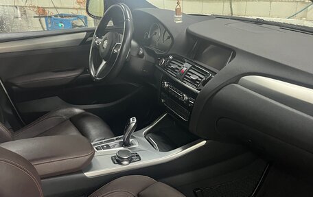 BMW X4, 2018 год, 3 950 000 рублей, 12 фотография