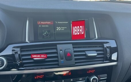 BMW X4, 2018 год, 3 950 000 рублей, 6 фотография