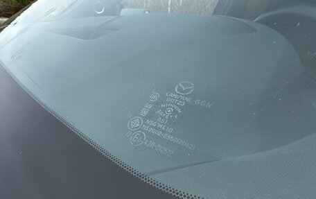 Mazda CX-5 II, 2021 год, 4 320 000 рублей, 9 фотография