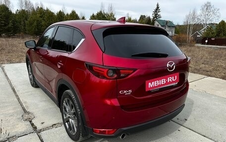 Mazda CX-5 II, 2021 год, 4 320 000 рублей, 6 фотография