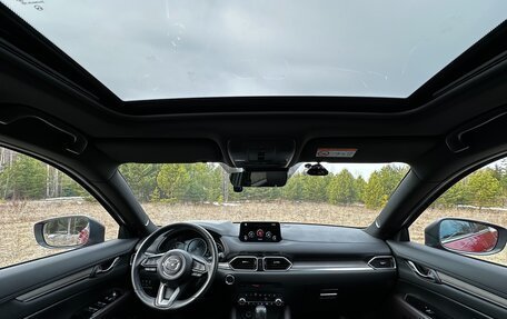 Mazda CX-5 II, 2021 год, 4 320 000 рублей, 26 фотография