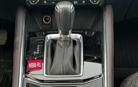 Mazda CX-5 II, 2021 год, 4 320 000 рублей, 28 фотография