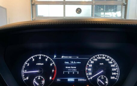 Genesis G90 I рестайлинг, 2018 год, 2 840 000 рублей, 11 фотография