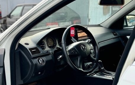 Mercedes-Benz C-Класс, 2008 год, 700 000 рублей, 2 фотография