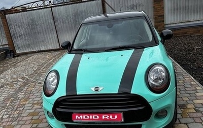 MINI Hatch, 2014 год, 1 400 000 рублей, 1 фотография