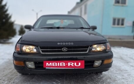 Toyota Corona IX (T190), 1995 год, 380 000 рублей, 2 фотография