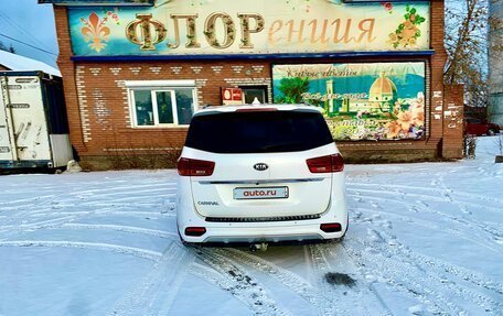KIA Carnival III, 2019 год, 2 100 000 рублей, 5 фотография