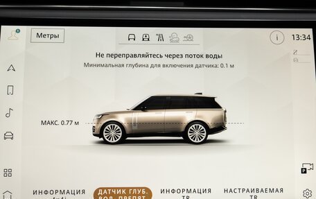 Land Rover Range Rover IV рестайлинг, 2022 год, 17 290 000 рублей, 39 фотография