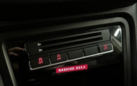 Volkswagen Sharan II, 2010 год, 930 000 рублей, 17 фотография