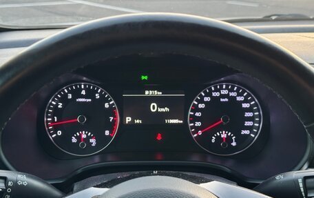 KIA Cerato IV, 2019 год, 2 190 000 рублей, 10 фотография
