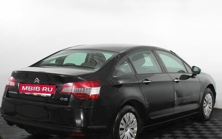 Citroen C5 II, 2011 год, 655 000 рублей, 5 фотография