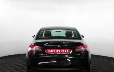 Citroen C5 II, 2011 год, 655 000 рублей, 6 фотография