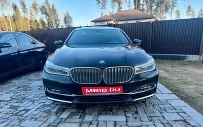 BMW 7 серия, 2016 год, 3 500 000 рублей, 1 фотография