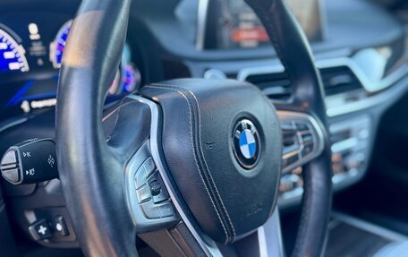 BMW 7 серия, 2016 год, 3 500 000 рублей, 7 фотография