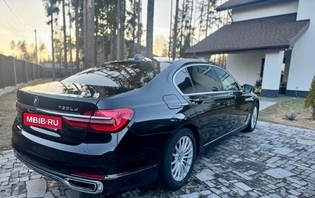 BMW 7 серия, 2016 год, 3 500 000 рублей, 5 фотография