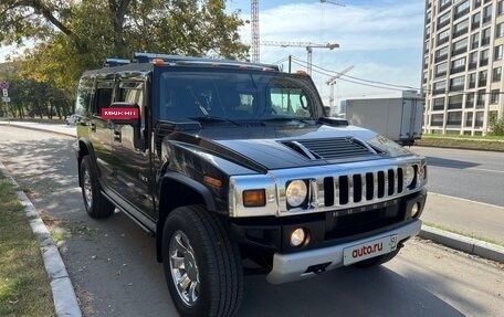 Hummer H2, 2008 год, 6 200 000 рублей, 20 фотография