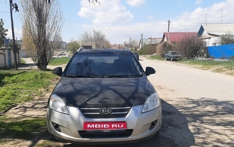 KIA cee'd I рестайлинг, 2008 год, 295 000 рублей, 1 фотография