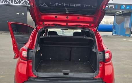 Renault Samsung QM3, 2017 год, 1 050 000 рублей, 14 фотография