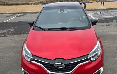 Renault Samsung QM3, 2017 год, 1 050 000 рублей, 1 фотография
