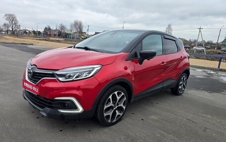 Renault Samsung QM3, 2017 год, 1 050 000 рублей, 2 фотография