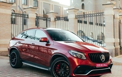 Mercedes-Benz GLE Coupe AMG, 2015 год, 4 650 000 рублей, 1 фотография