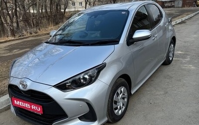 Toyota Yaris, 2021 год, 950 000 рублей, 1 фотография