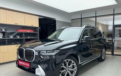 BMW X7, 2023 год, 13 990 000 рублей, 1 фотография