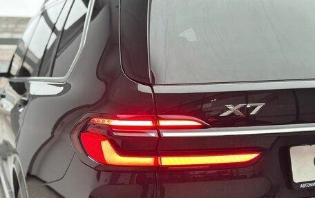 BMW X7, 2023 год, 13 990 000 рублей, 21 фотография