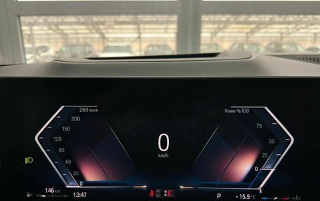 BMW X7, 2023 год, 13 990 000 рублей, 25 фотография