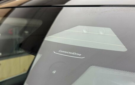 BMW X7, 2023 год, 13 990 000 рублей, 26 фотография