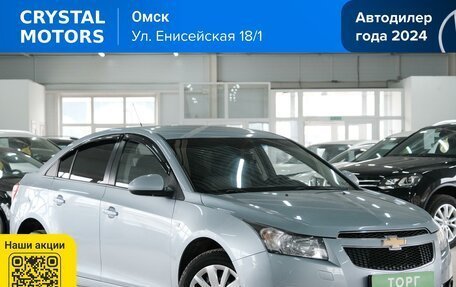 Chevrolet Cruze II, 2012 год, 839 000 рублей, 1 фотография